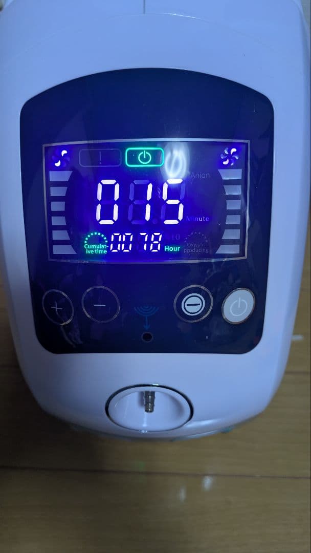 酸素発生器・酸素濃縮器NevotonネボトンMAF mini 1.5