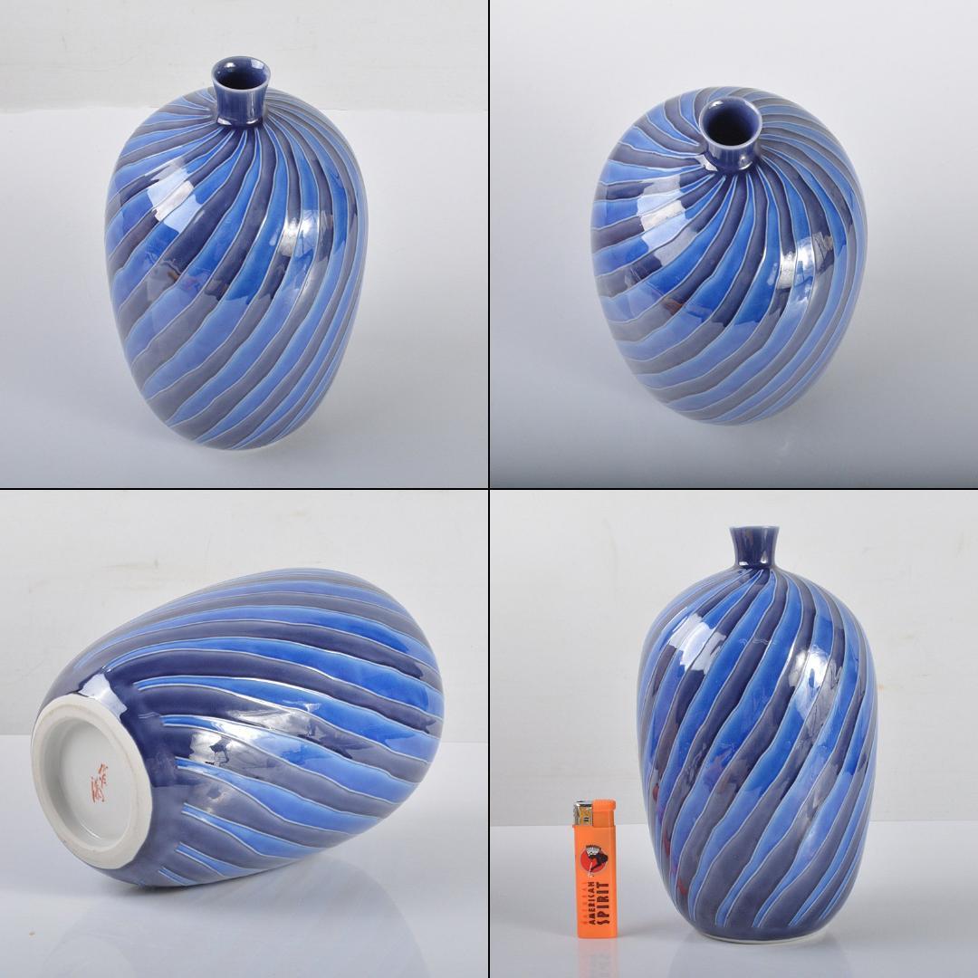 九谷焼　近藤満作　彩釉　線文花生　花瓶　共箱 V　R4208