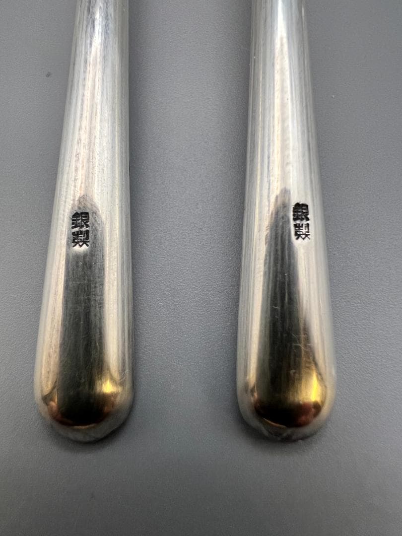 銀製 STERLING 950 湯豆腐スプーンとストロー スプーン 8点セット