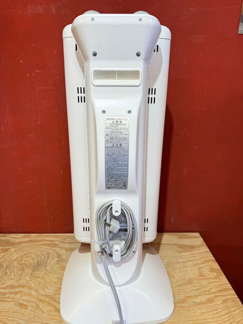 Aladdin アラジン CAH-2G10EY 遠赤グラファイトeヒーター