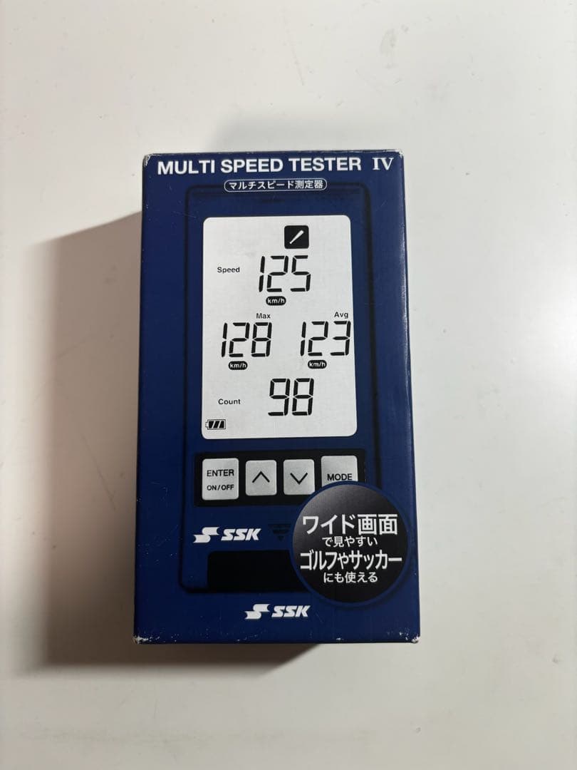 SSK マルチスピードテスター IV