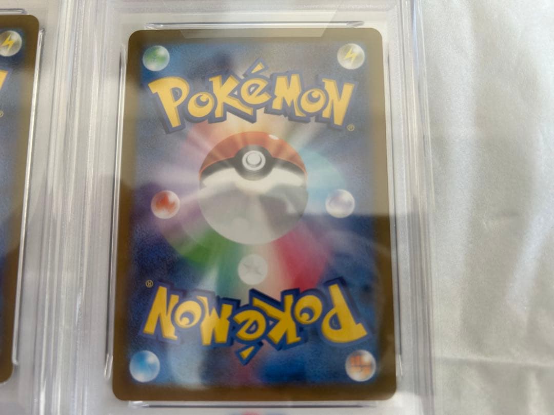 ポケモンカード　ピカチュウex