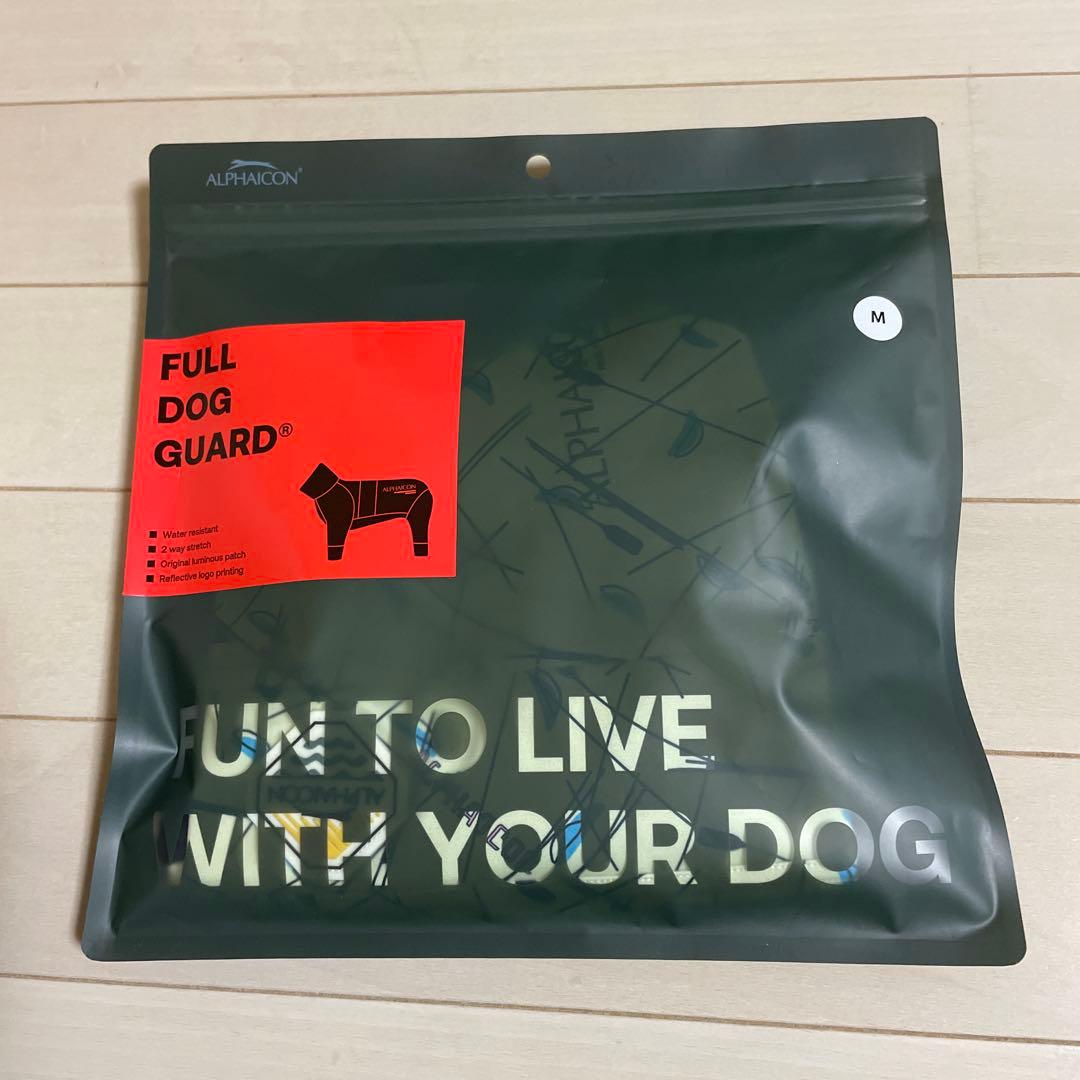 ALPHAICON FULL DOG GUARD M ライムグロー