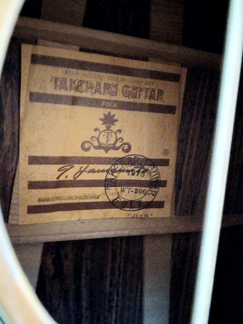 【送料込】タケハルギター　木曽鈴木　低弦高　メンテ済み　バック3ピース