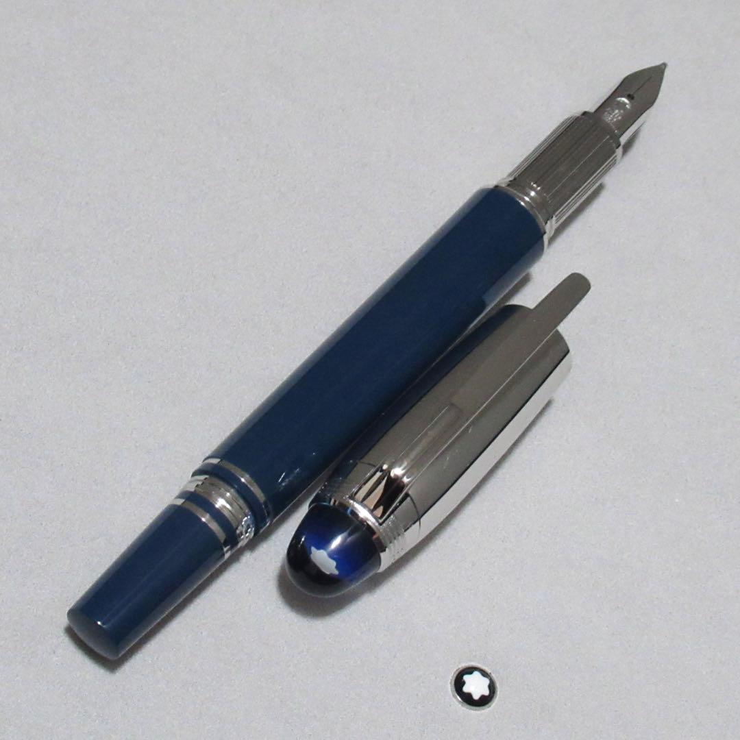 モンブラン 万年筆 スターウォーカー ブルー・プラネット 125259