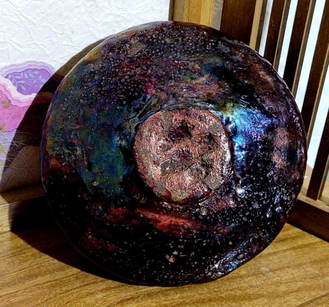 茶道具　神懸焼　馬盥形　お茶碗　明治時代初期　楽焼　骨董品、美術品