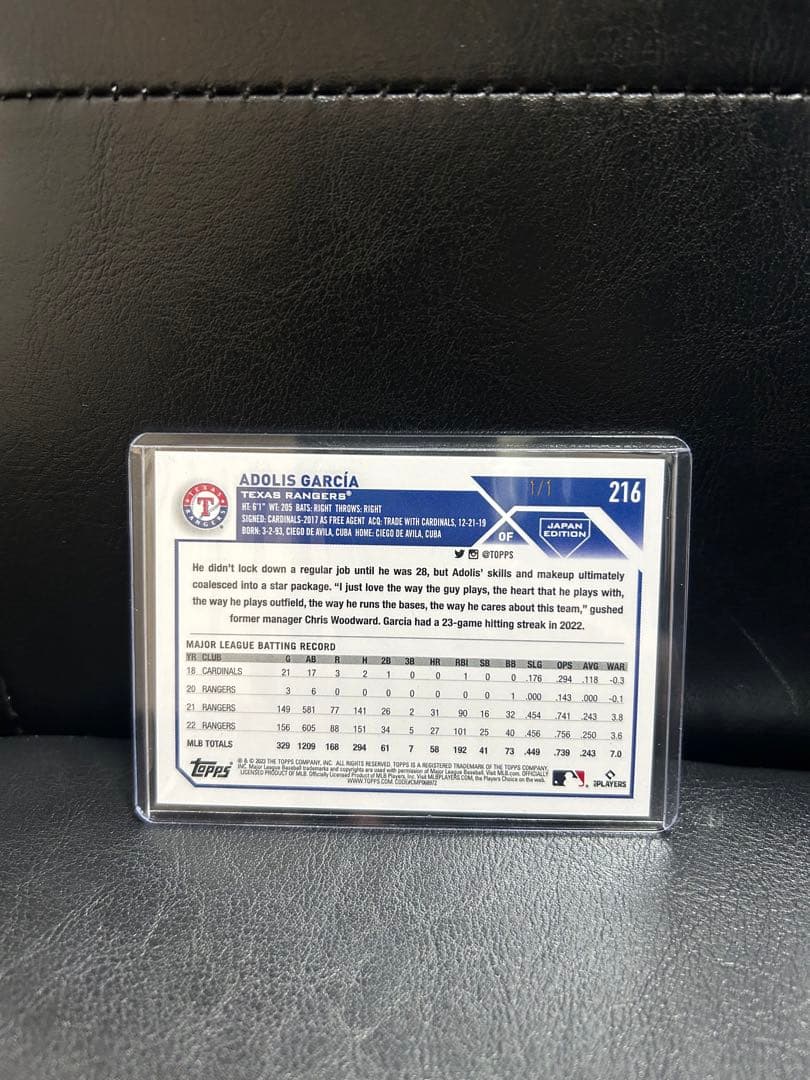 topps japan edition アドリス・ガルシア　1of1