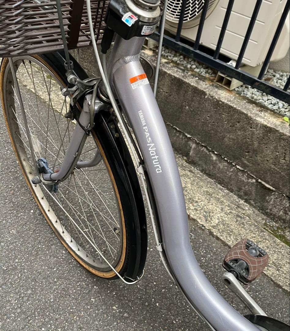 m*i様 YAMAHA パスナチュラ　電動自転車　発送不可　大阪から