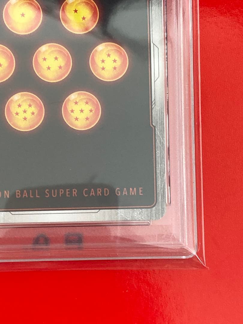 PSA10 ドラゴンボール 孫悟空 かめはめ波 FS01-015