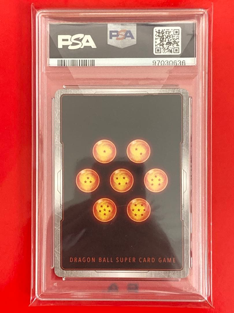 PSA10 ドラゴンボール 孫悟空 かめはめ波 FS01-015