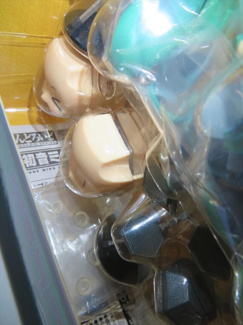 ねんどろいど 初音ミク 129 アブソリュート HMO エディション