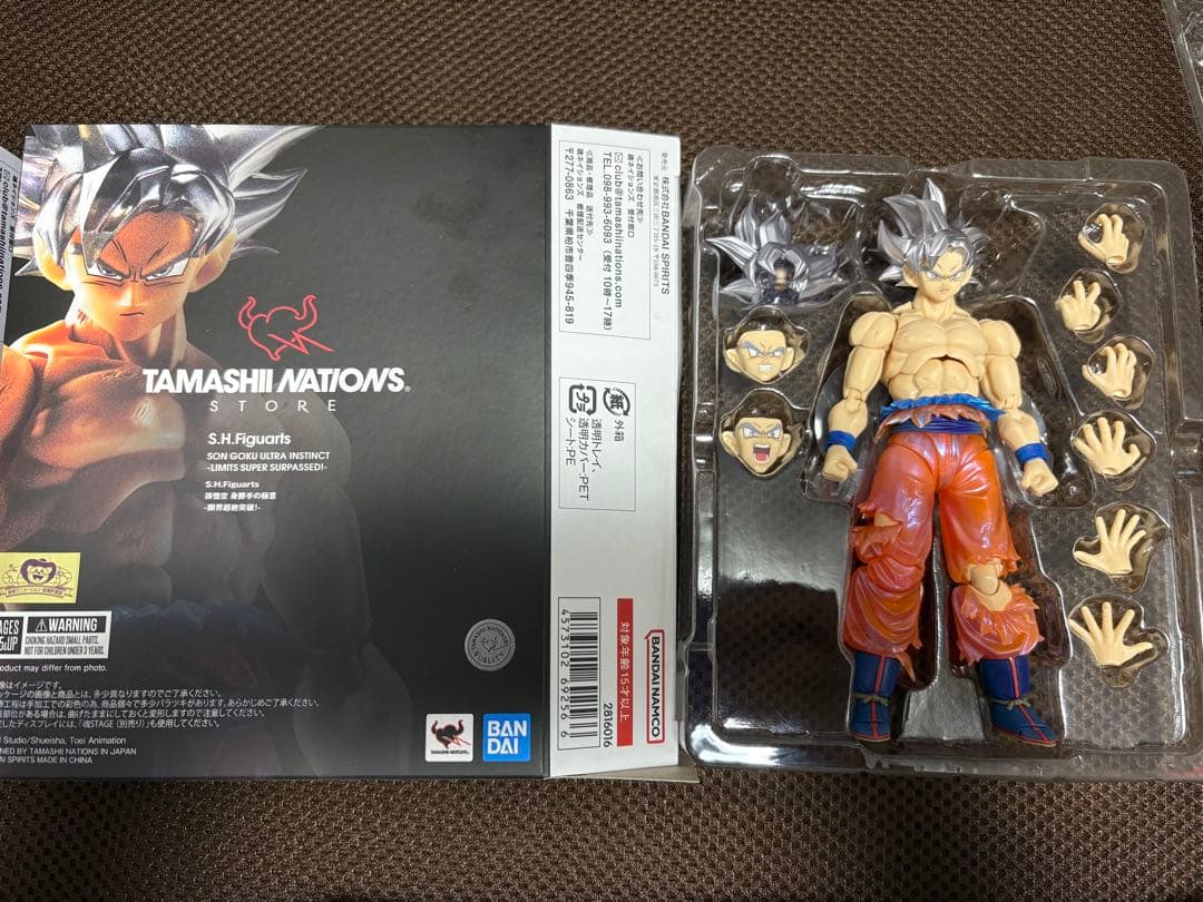 S.H.Figuarts 魂ネイションストア限定　孫悟空 3種類