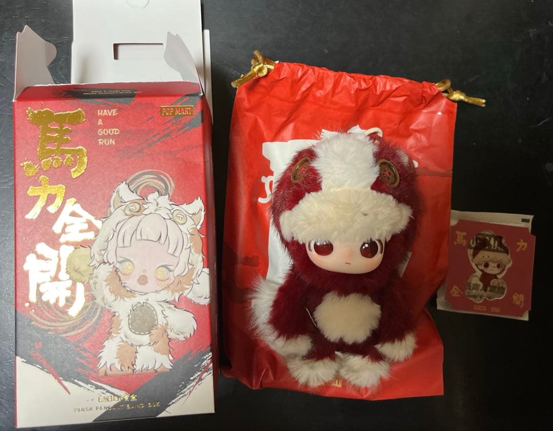 ナタリーさん専用Have a Good Run フレグランスギフトボックス等