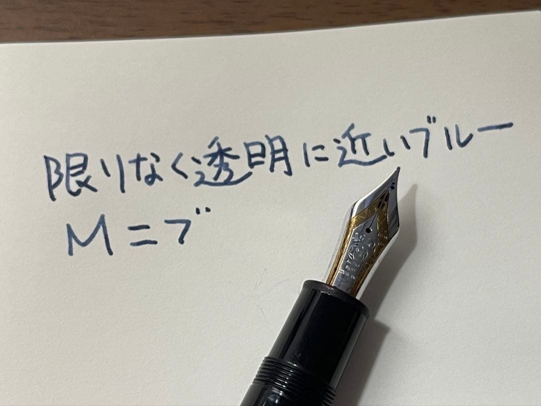 モンブラン 万年筆 マイスターシュテュック149 Mプラチナ montblanc