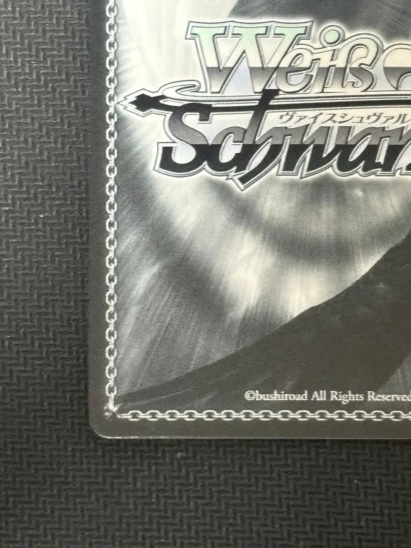 ヴァイス 学園の聖母 マーシャ SP