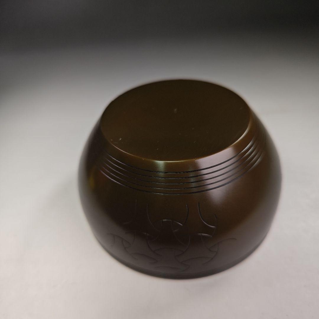 イ983 健水『唐銅風炉師　一ノ瀬宗也』『唐銅　コマツナギ彫　健水　共箱』茶道具