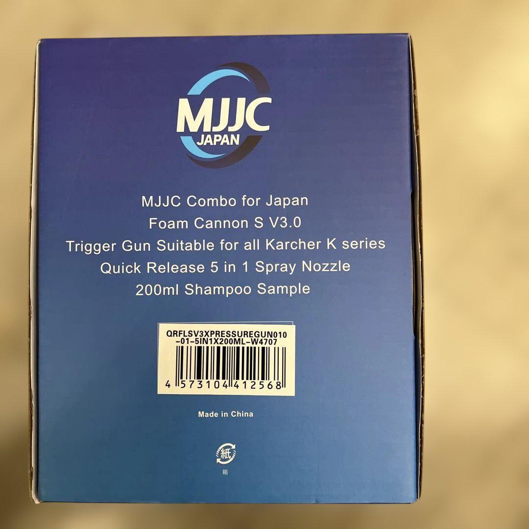 601069 未使用MJJC 第３世代 フォームキャノンS V3.0