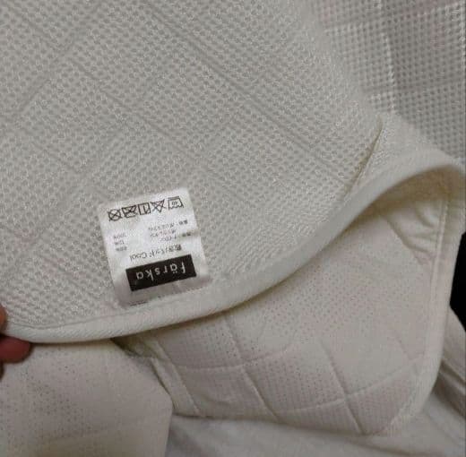 ファルスカ　ベビーベッド　03 コンパクトベッド　L　ベッドサイドベッド