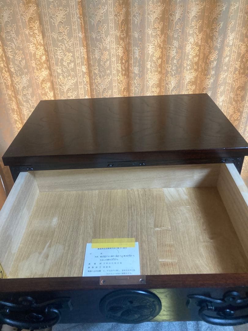 岩谷堂箪笥No.4235尺小箪笥