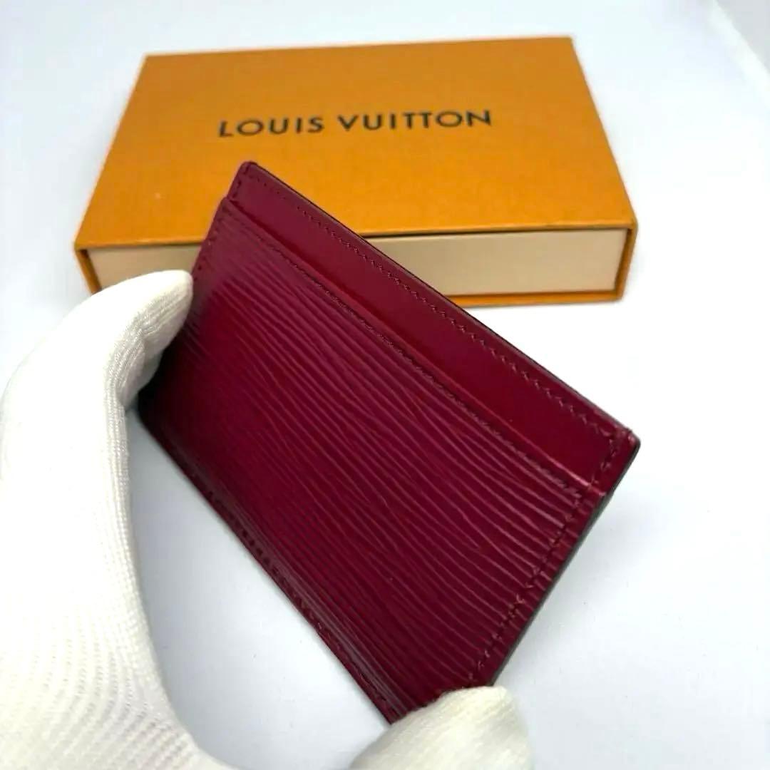 ルイヴィトン カードケース ポルトカルト サーンプル M60327 エピレザー