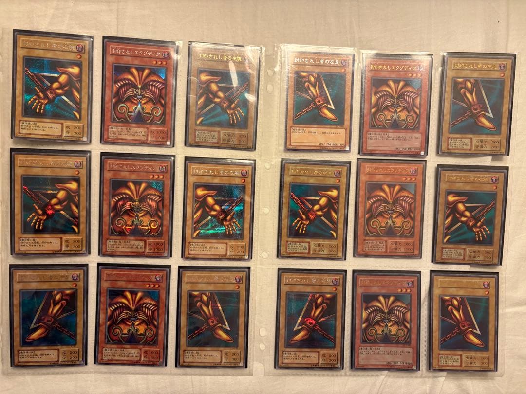 遊戯王　まとめ売り　レア400枚以上 + ノーマル600枚以上