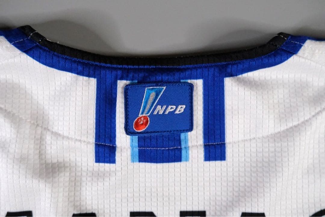 今永昇太 2023年実使用 直筆サインジャージ（ユニフォーム）/大谷翔平