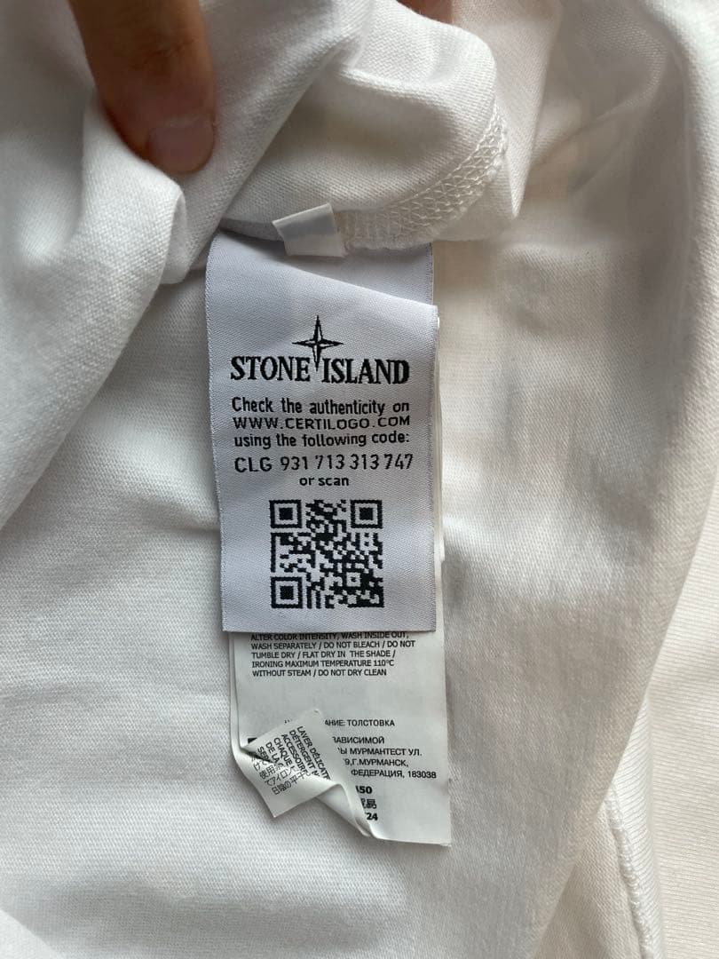 stone  　スウェット　Sサイズ