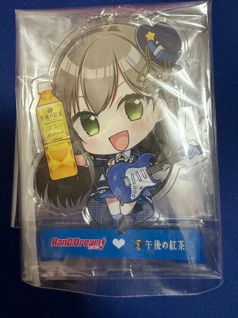 バンドリ 午後の紅茶コラボ 花園たえ