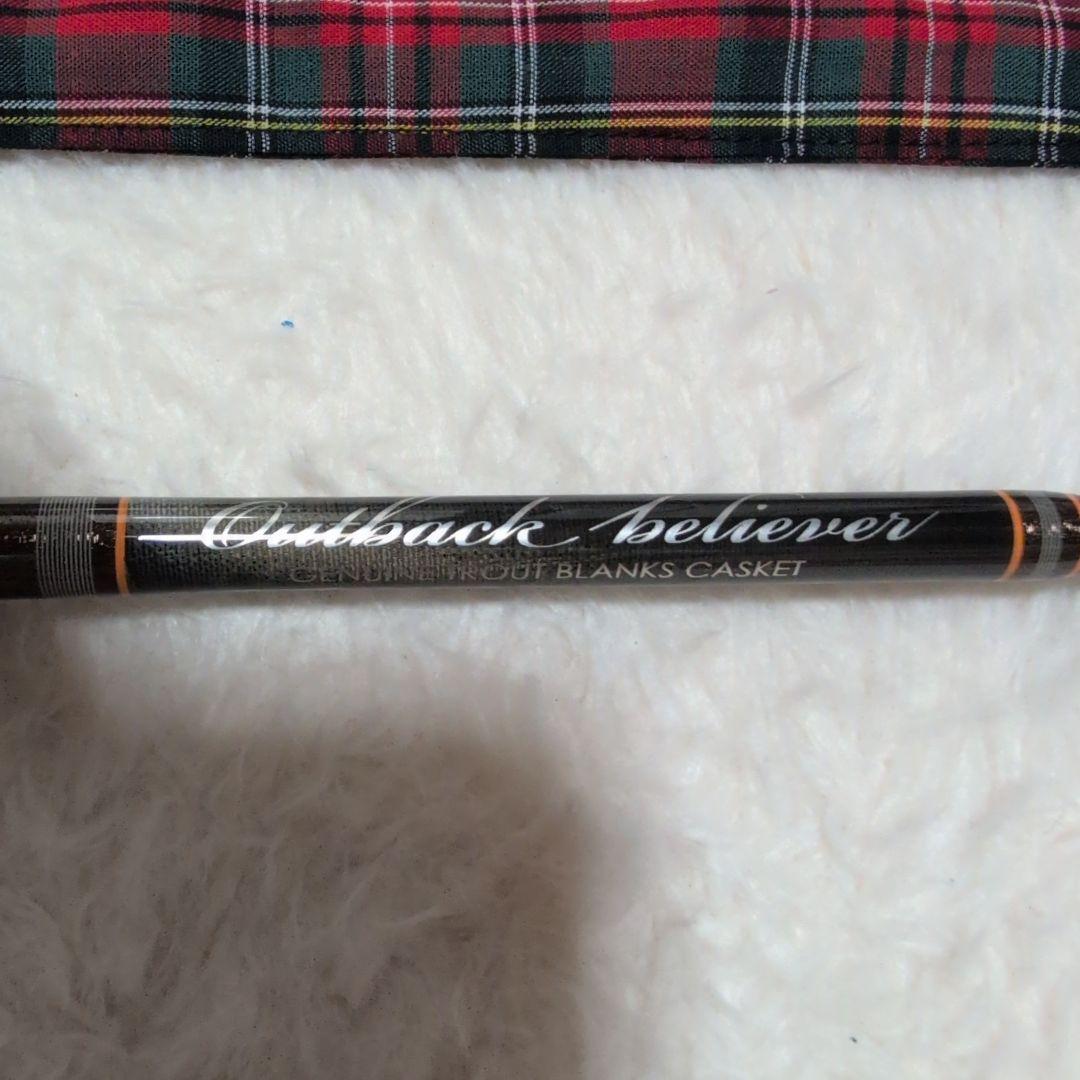 カスケット　アウトバックビリーバー 未使用　スピニング