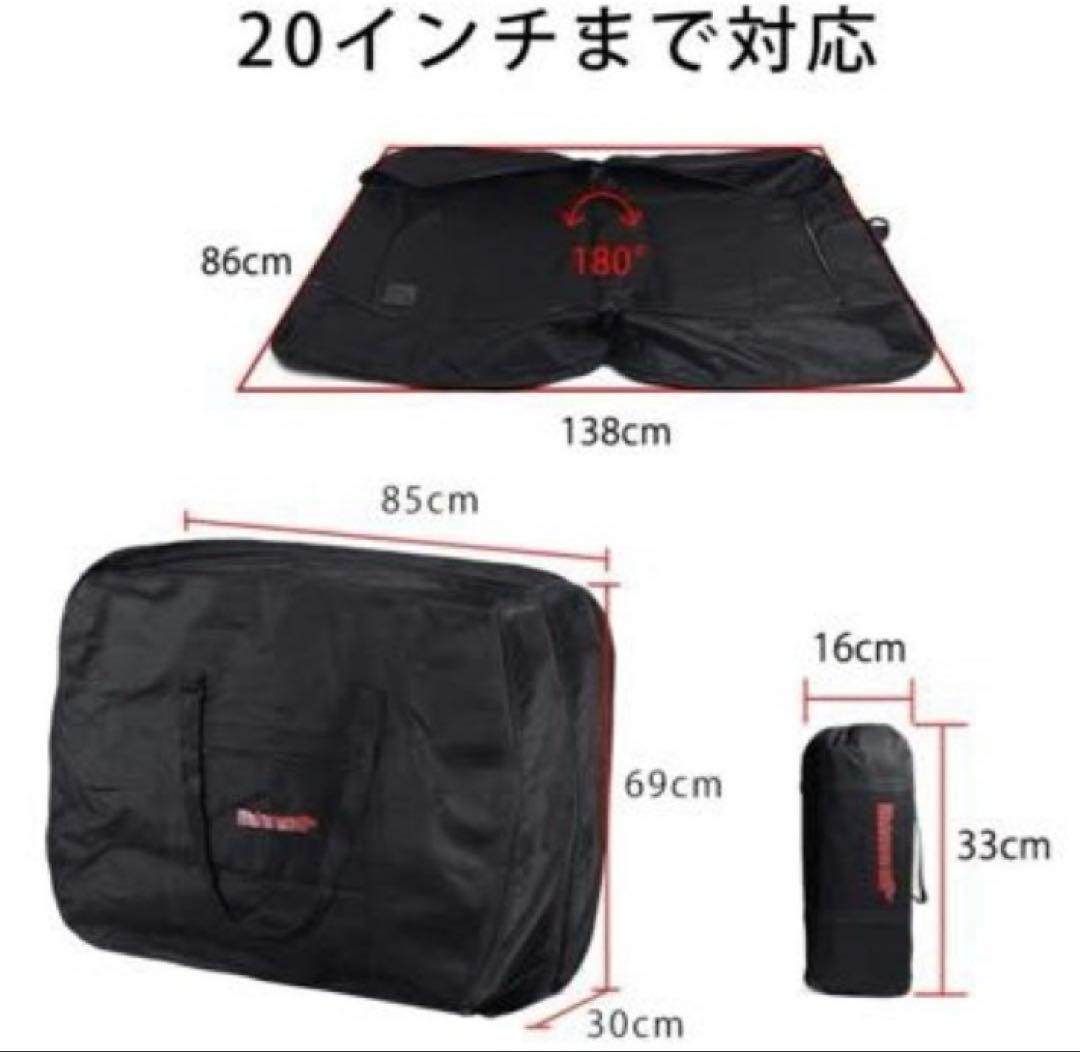 ※引き取り限定※TERN LINK A7 2019年モデル 20インチ折りたたみ