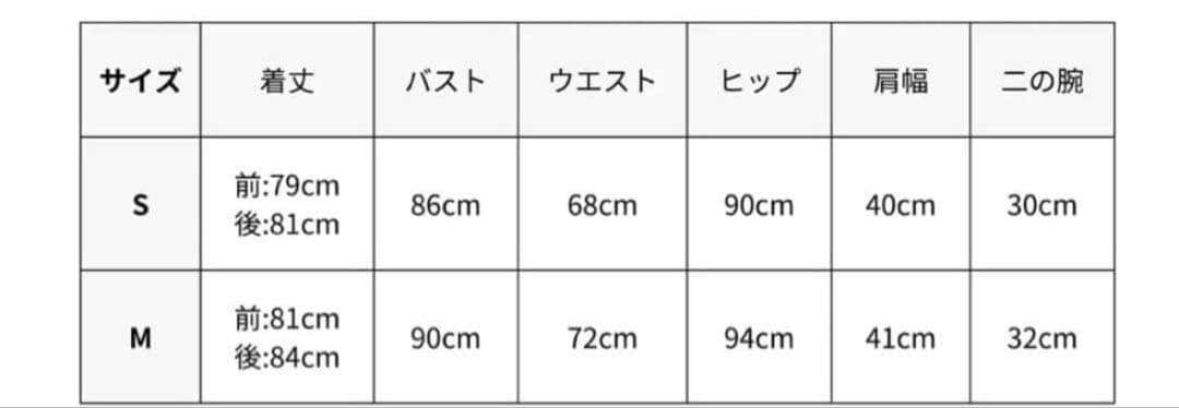 randy ランディー asymmetry buckle tweed dress