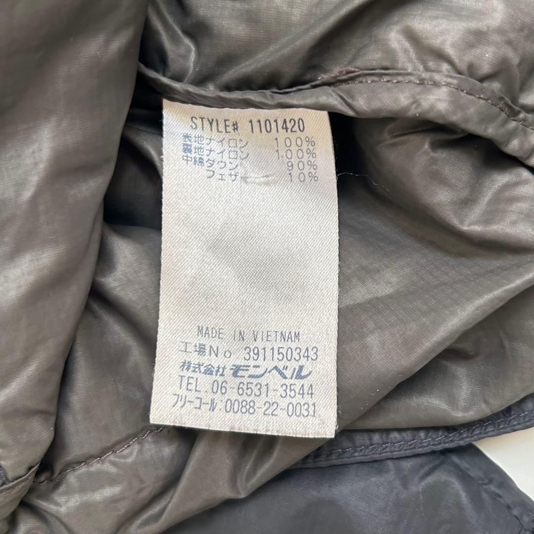 【人気モデル】mont-bell ライトダウンジャケット　襟刺繍　軽量　高品質