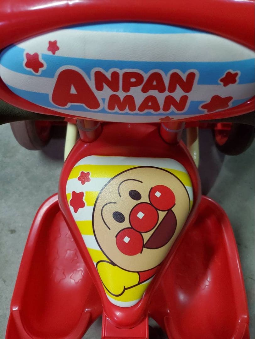 アンパンマン三輪車