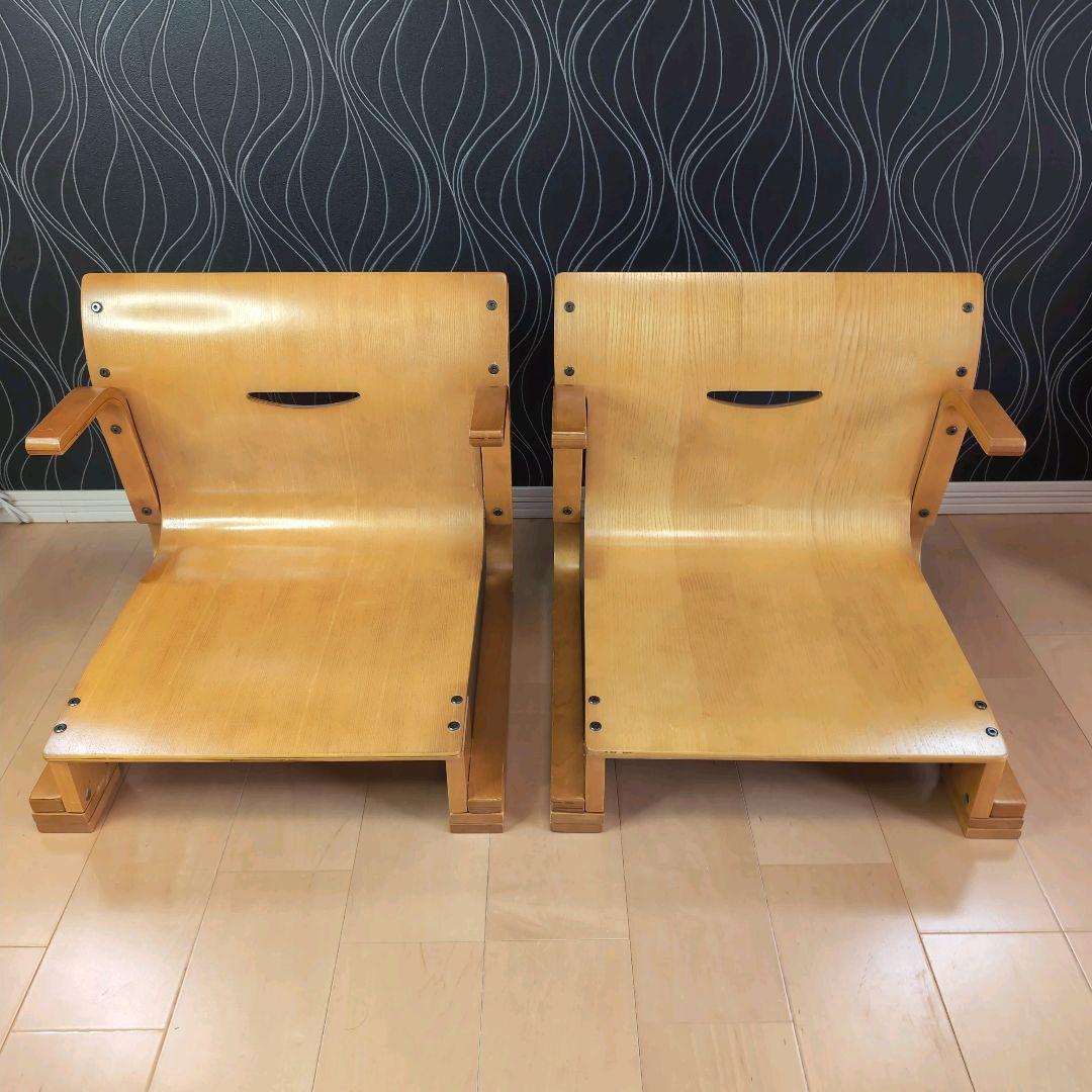 楽座椅子 通販生活 カタログハウス 新日本木工 2脚 セット