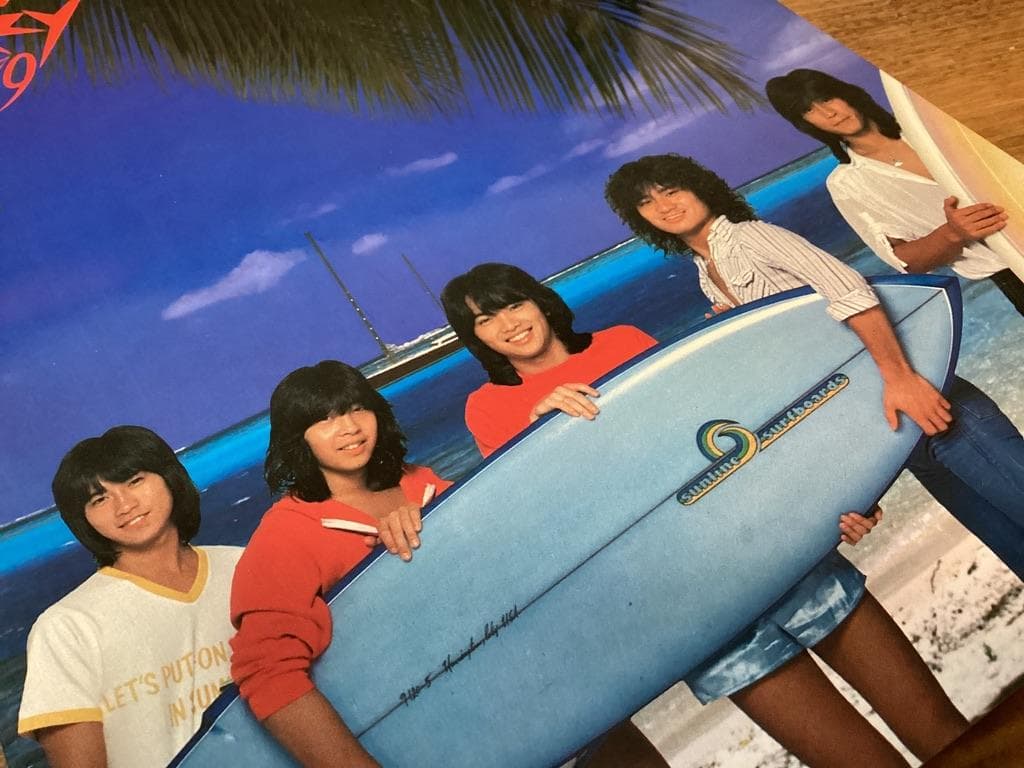 ★コンサート/レイジー/LAZY/1979年/ライブ/ツアーパンフレット