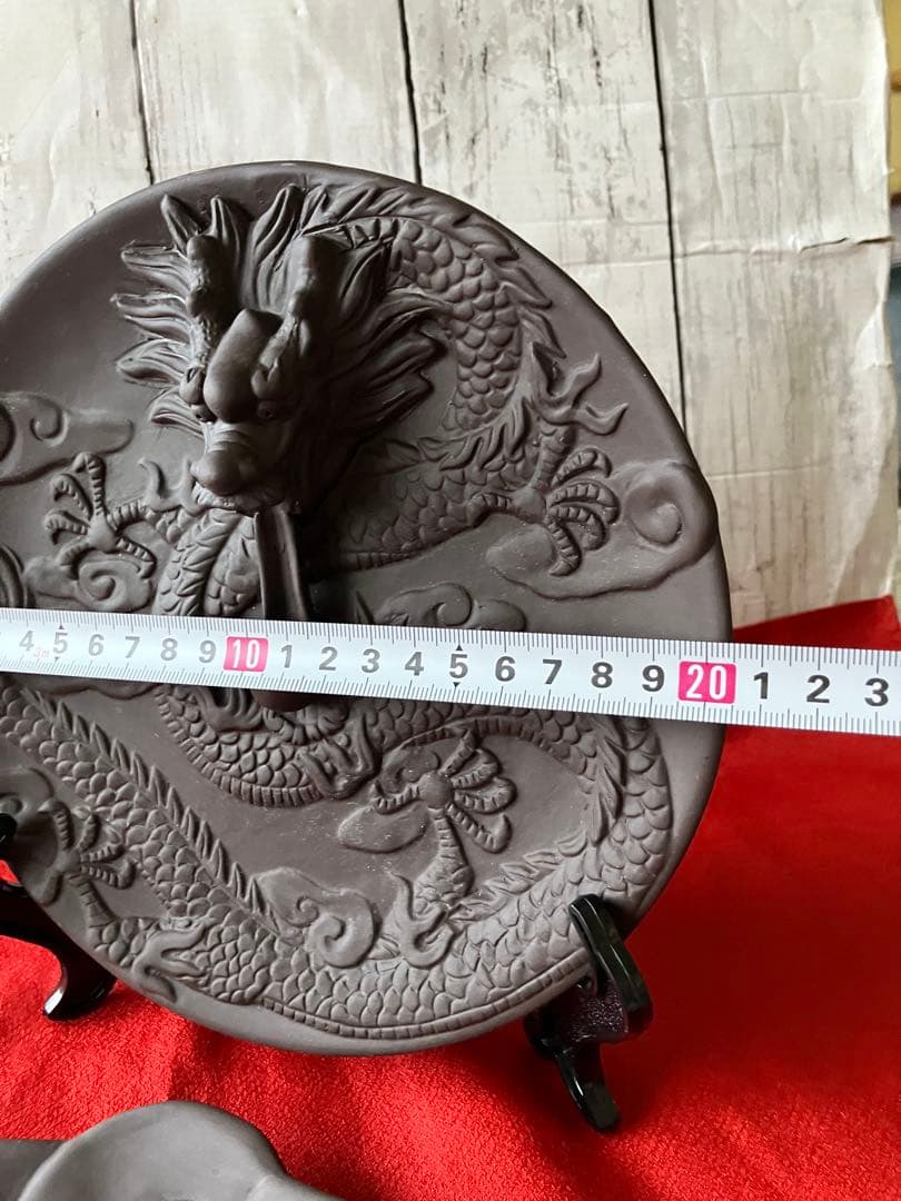 【美品】龍　ドラゴン　飾り皿　筋斗雲（⁉︎）皿　　スタンド付
