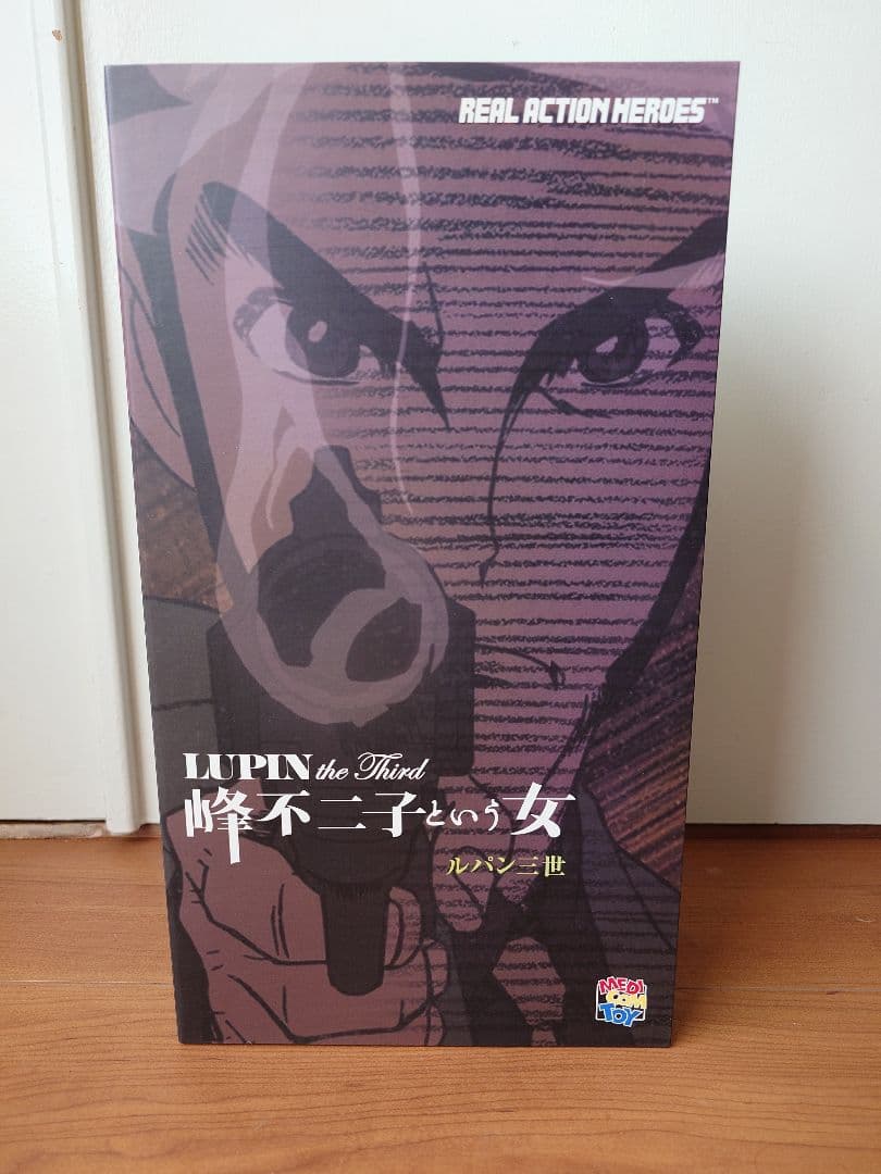 【 神尾龍歩 】