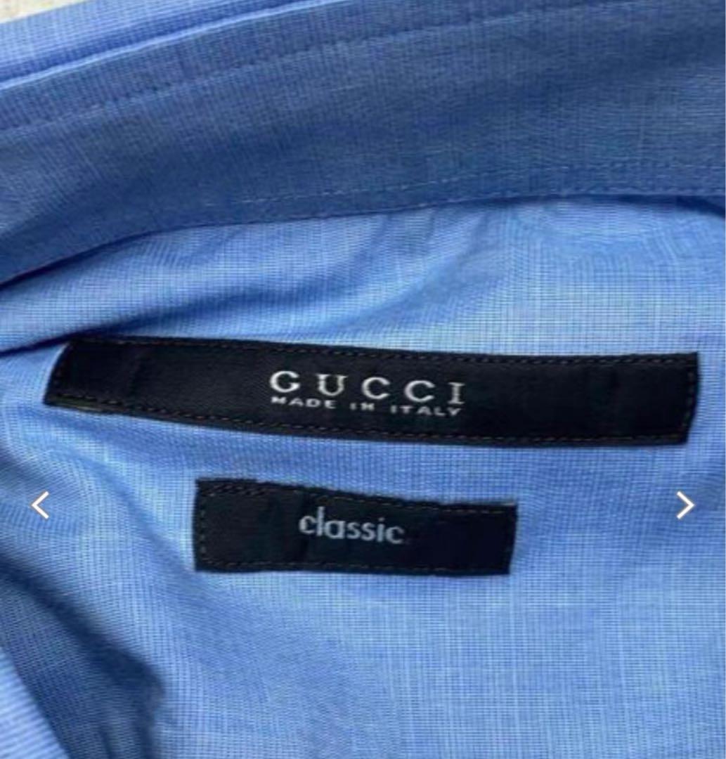 Gucci グッチライトブルー 長袖シャツ ボタンアップ