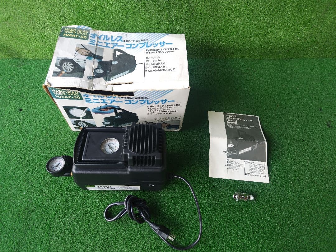 オイルレスミニエアーコンプレッサー