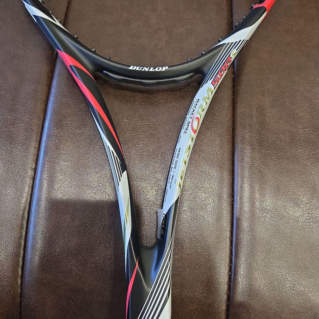 新品　DUNLOP　ジェットストリーム 500S