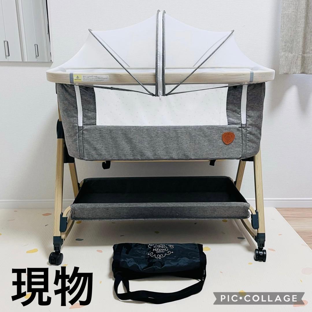ベビーベッド　HZDMJ 2021年型 キャスター付 敷きパッド付　持ち運びOK