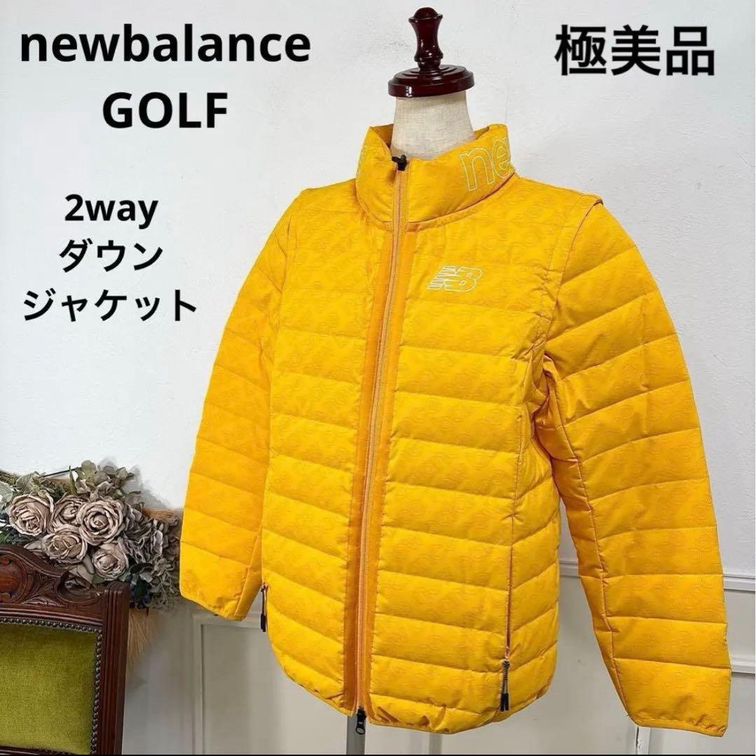 極美品　newbalanceGOLFダウンジャケット　ルコック　フィラ