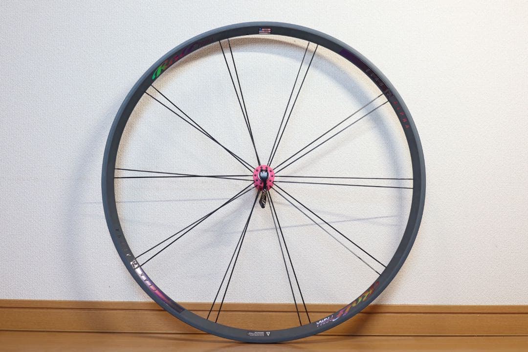 Rolf PRIMA ロルフプリマ ELAN ALPHA ブルーラグ サーリー