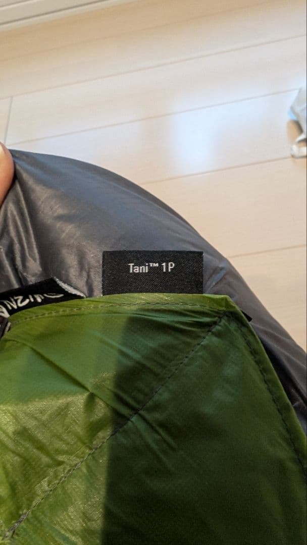 [新品未使用]NEMO TANI 1P　テント