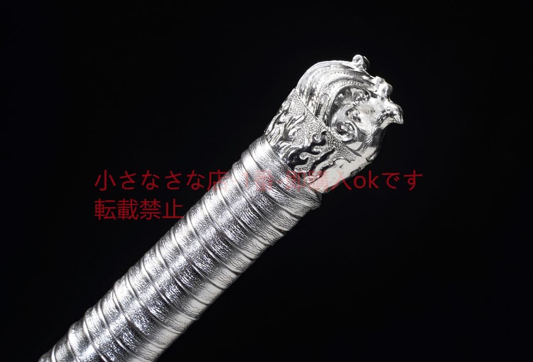 漢剣透かし彫り金龍鳳氷魂剣高マンガン鋼 古兵器 武具 刀装具 日本刀模造刀居合刀