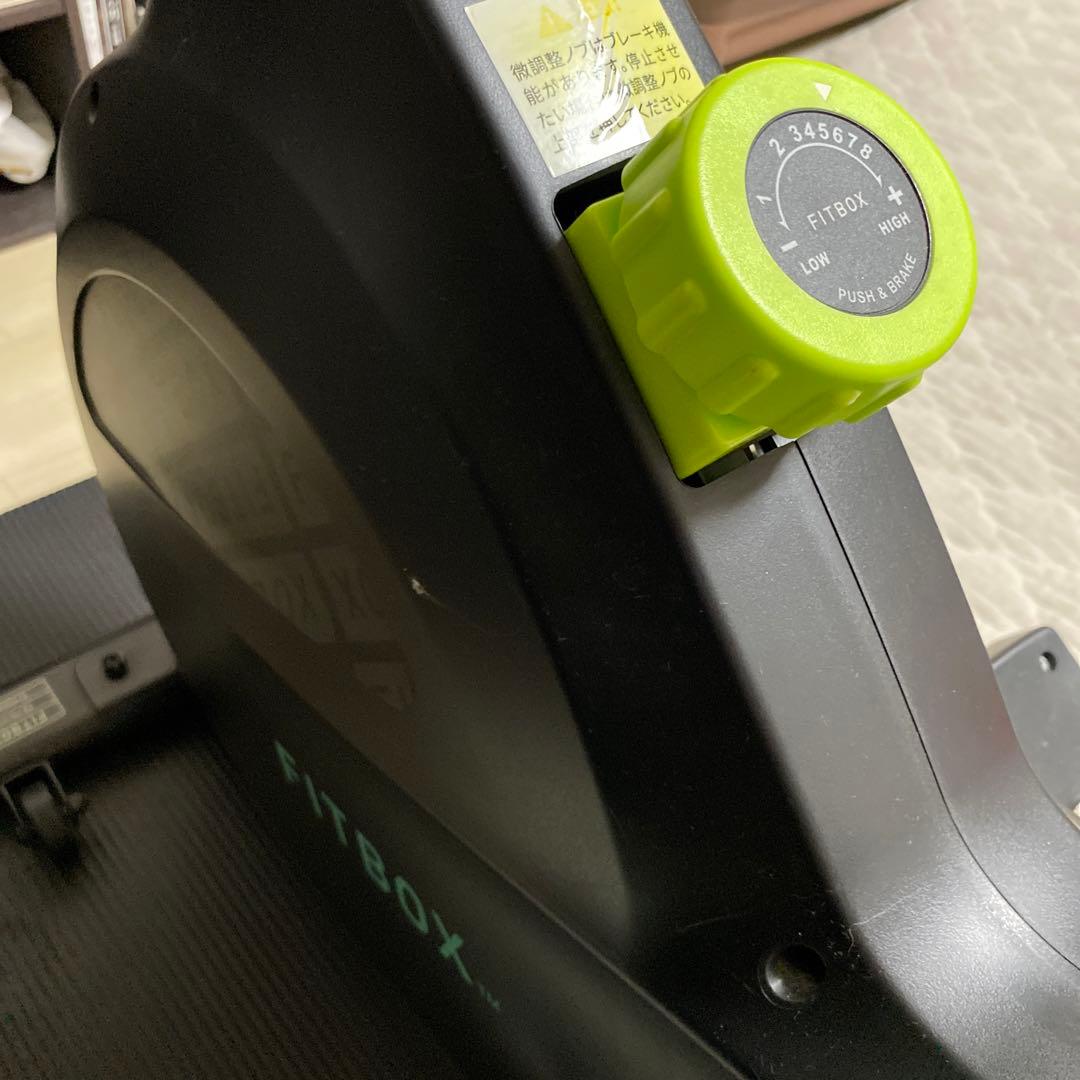 送料込 FITBOX【第三世代】フィットネスバイク