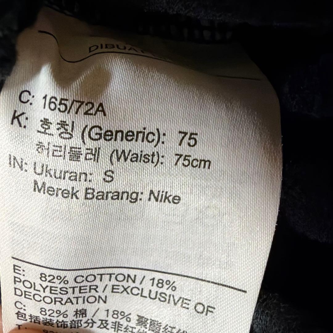 ジョーダンセットアップ　パーカー　JORDAN