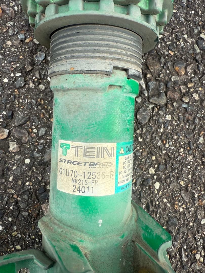 C*1様 TEIN 車高調MK21S