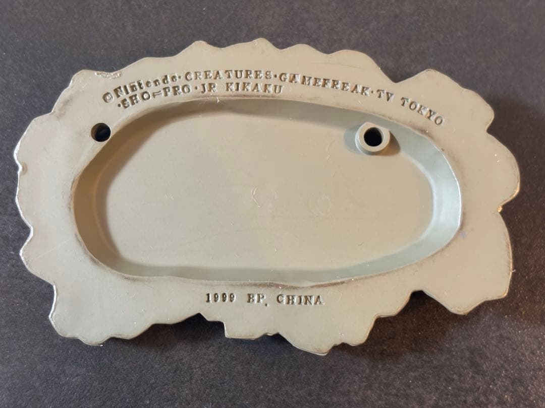 初代ポケモン　カイリューVSカメックス　フィギュア