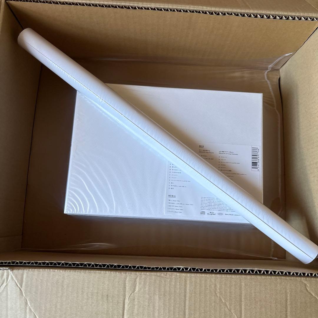 ギヴン THE BEST タワレコB2ポスター付